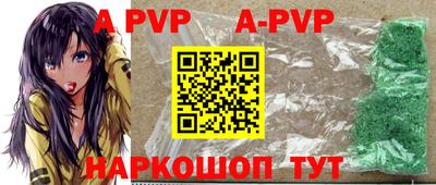 ГАЛЛЮЦИНОГЕННЫЕ ГРИБЫ Мирный