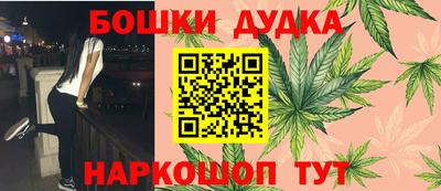 сатива Назарово