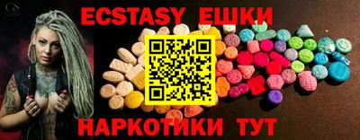 мяу мяу мука Михайловка