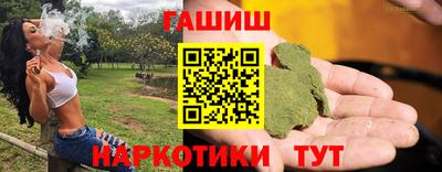 ГАЛЛЮЦИНОГЕННЫЕ ГРИБЫ Мирный