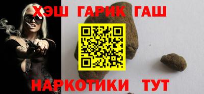 соль ск Надым
